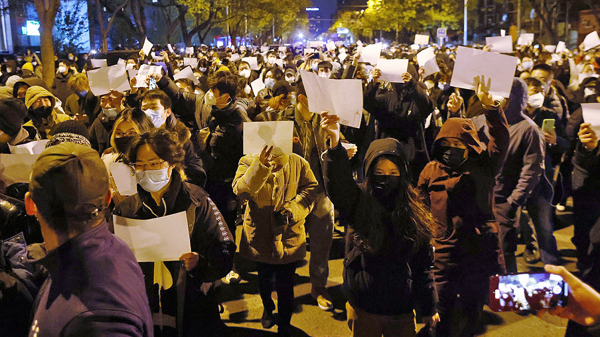 Διαδηλώσεις στην Κίνα: Το κύριο όργανο ασφαλείας ζητά την «καταστολή των εχθρικών δυνάμεων»
