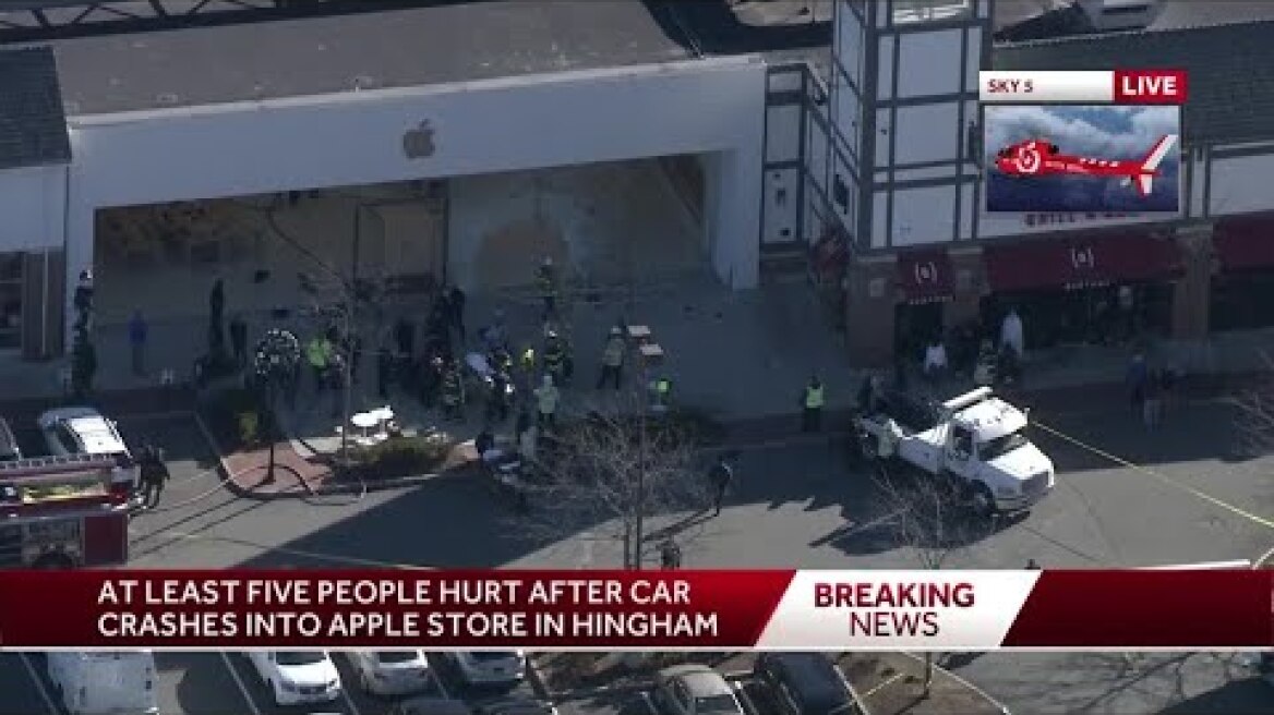Βοστώνη: Αυτοκίνητο έπεσε σε κατάστημα της Apple στη Βοστώνη – Ένας νεκρός και τουλάχιστον 10 τραυματίες