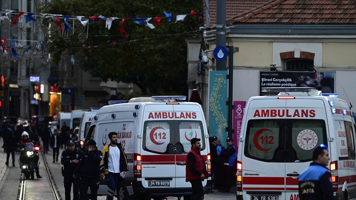 Τουρκία: Δεκαεπτά ύποπτοι έχουν προφυλακιστεί για τη βομβιστική επίθεση στην Κωνσταντινούπολη