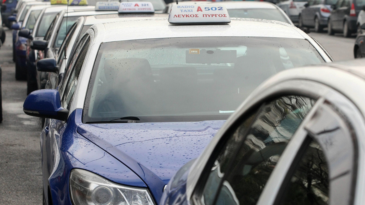 Θεσσαλονίκη: Έριξε κουτουλιά και εγκατέλειψε αναίσθητο οδηγό ταξί μετά από τροχαίο – Αναζητείται ο δράστης