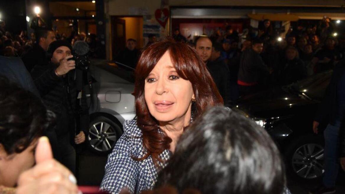 Αργεντινή: Δίωξη σε βάρος τεσσάρων προσώπων για «υποκίνηση μίσους» ενάντια στην αντιπρόεδρο Κριστίνα Κίρσνερ