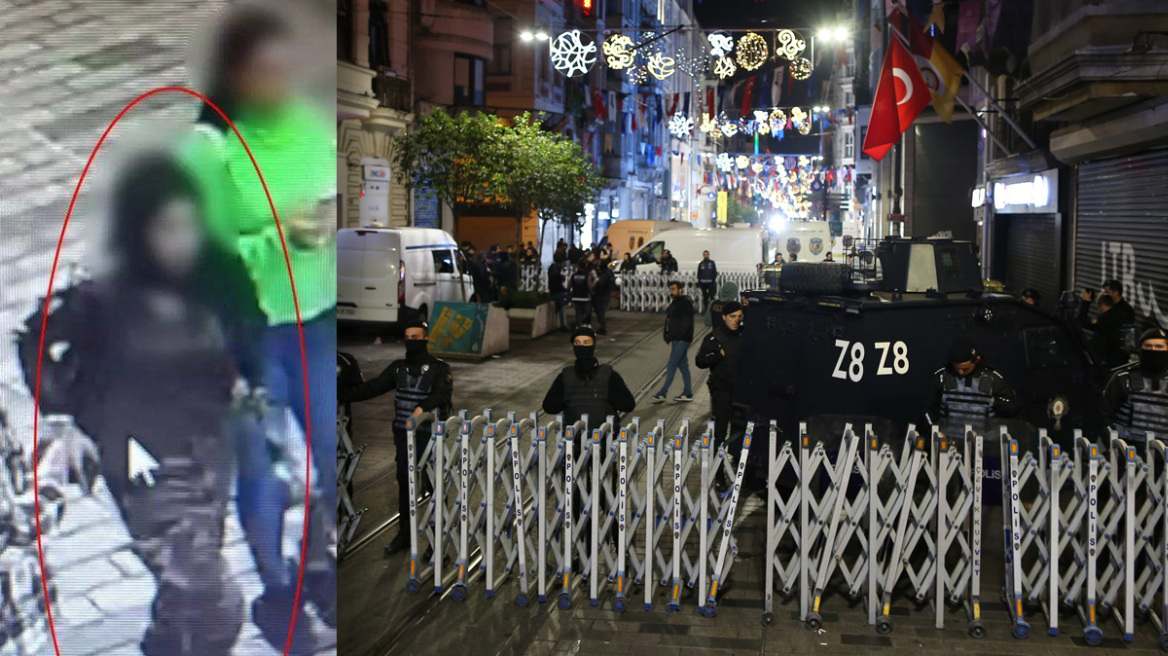 Έκρηξη στην Κωνσταντινούπολη: Ποια είναι η ύποπτη με την τσάντα – Ο ρόλος της, εξετάζουν τις κάμερες ασφαλείας