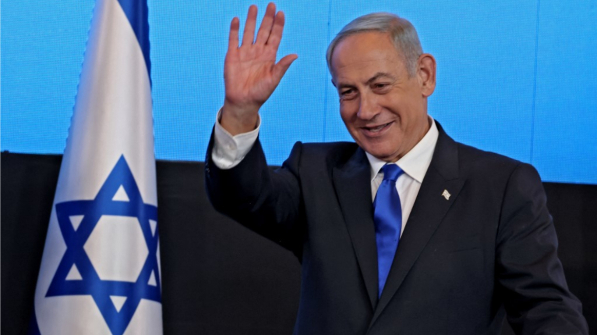 Νετανιάχου: Συμφωνία για τον σχηματισμό της πιο δεξιάς κυβέρνησης στην ιστορία του Ισραήλ