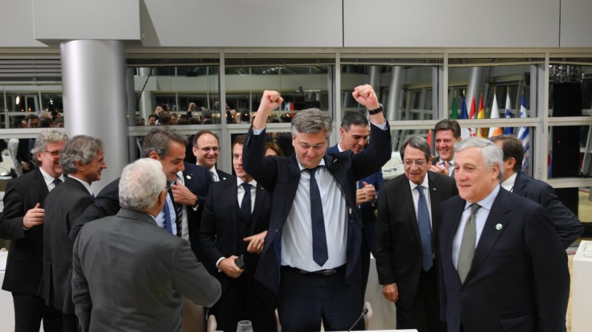 EUMED9: Το διάλειμμα των ηγετών για το Μουντιάλ και οι πανηγυρισμοί του Kροάτη πρωθυπουργού