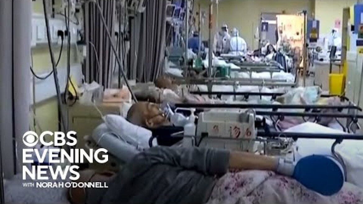 Κορωνοϊός: Παγκόσμια ανησυχία για το ξέσπασμα της Covid στην Κίνα – Καταρρέουν τα νοσοκομεία