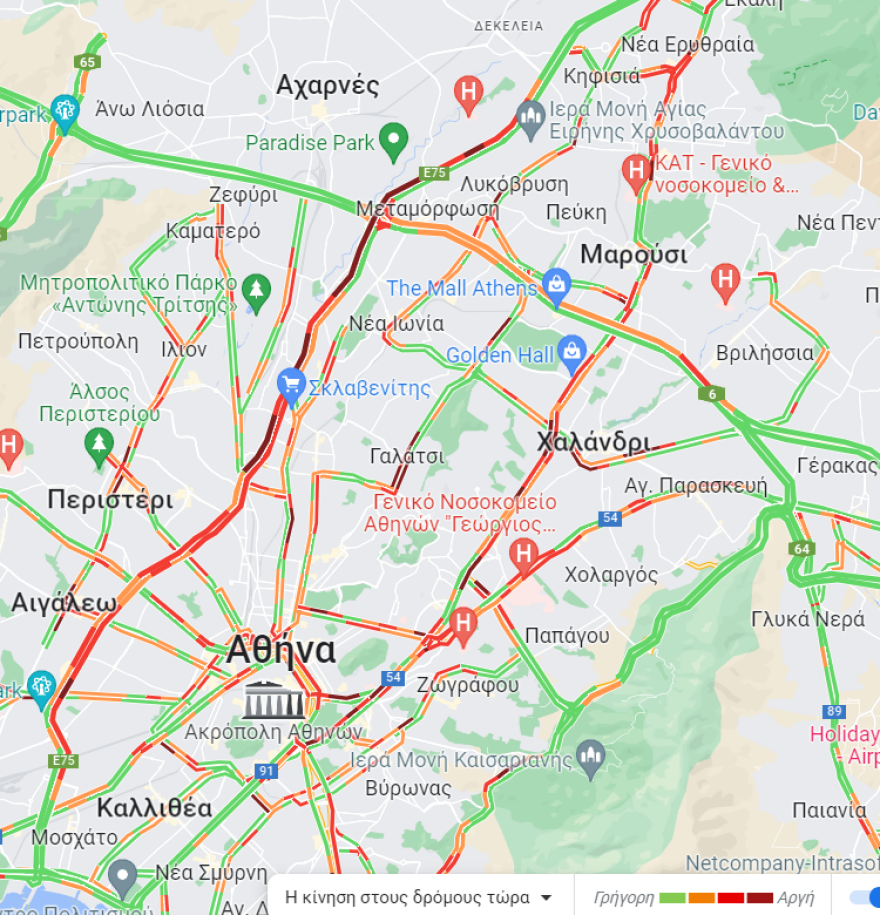 Κίνηση στους δρόμους: «Ουρές» χιλιομέτρων στον Κηφισό, στο «κόκκινο» το κέντρο της Αθήνας – Δείτε live