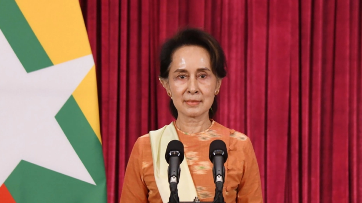 Η χούντα της Μιανμάρ κρατά την Αούνγκ Σαν Σου Τσι άλλα επτά χρόνια στη φυλακή