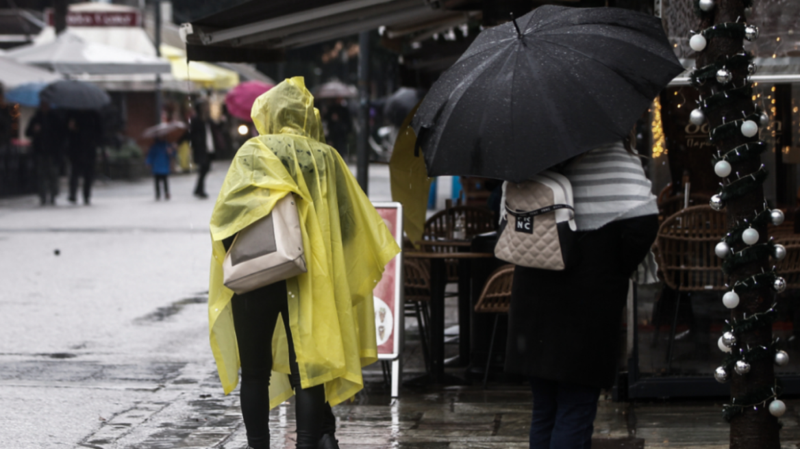 Καιρός: Βροχές την Τετάρτη – Επηρεάζονται Ιόνιο, ηπειρωτικά και νότιο Αιγαίο