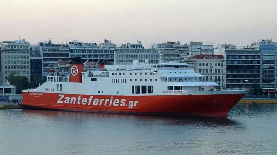 Φολέγανδρο: Απαγόρευση απόπλου για το πλοίο «Διονύσιος Σολωμός» – Το σκοινί μπλέχτηκε στην προπέλα