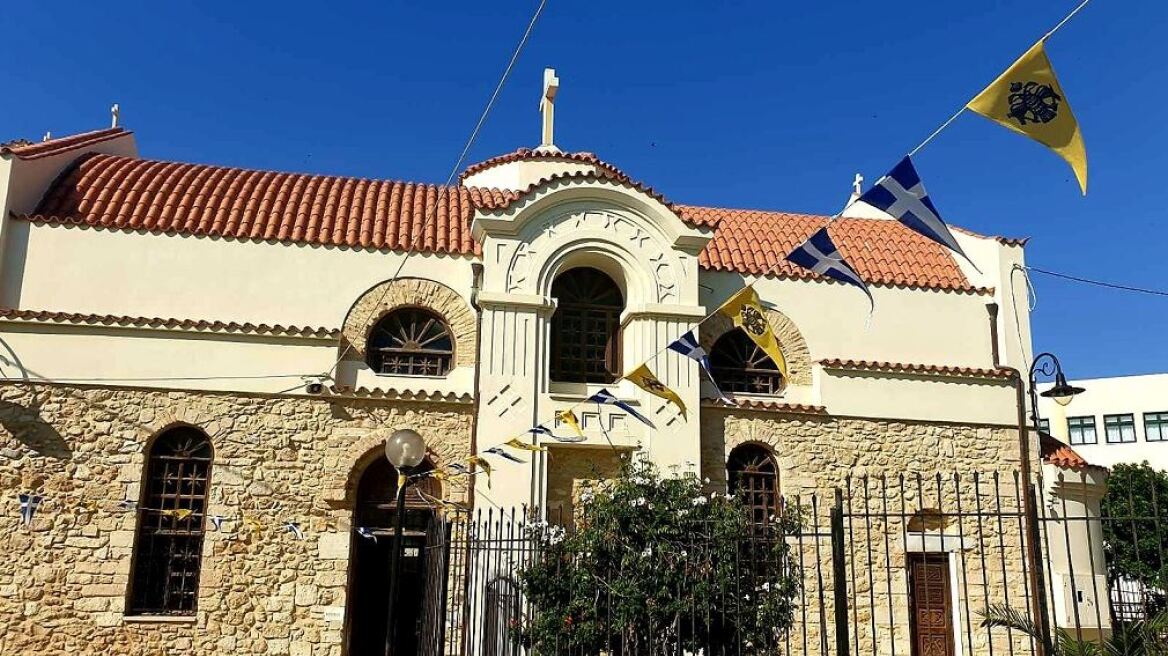 Κρήτη: Ηλεκτρονική απάτη με δόλωμα δωρεά σε βάρος ενορίας – Τα 9.000 ευρώ θα πηγαίναν σε συσσίτια