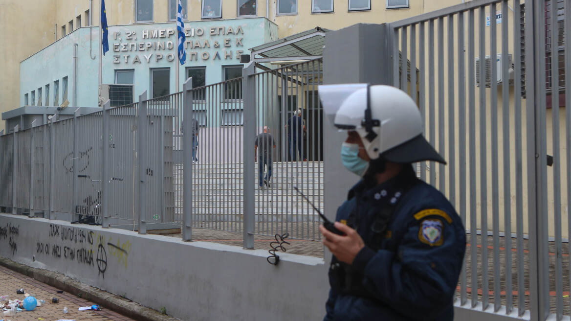Θεσσαλονίκη: Φάρσες τα τηλεφωνήματα για βόμβα σε σχολεία
