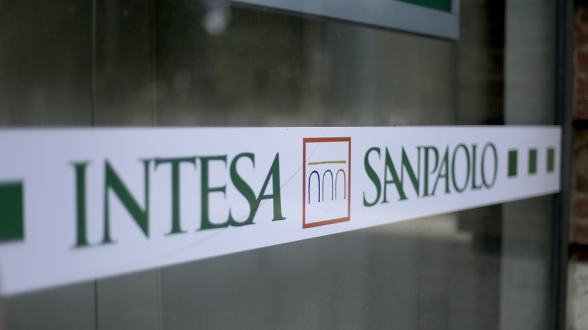 Τραπεζικός όμιλος στην Ιταλία καθιερώνει τετραήμερη εργασιακή εβδομάδα
