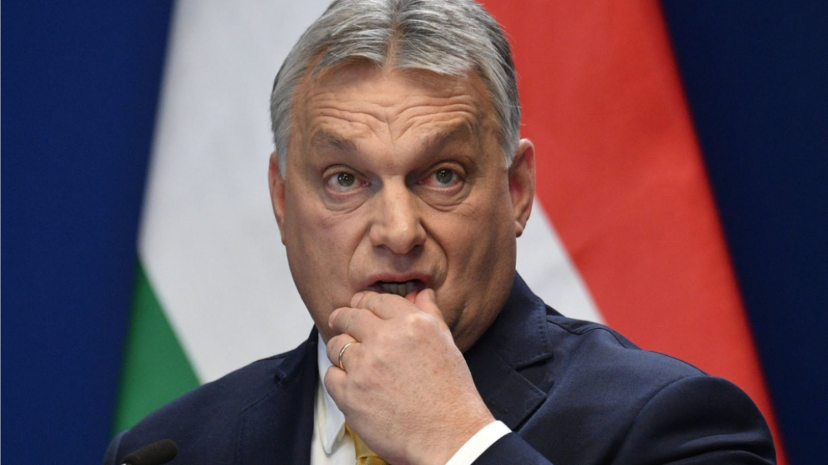 ΕΕ: Συμβιβασμός με την Ουγγαρία ανοίγει τον δρόμο για χορήγηση 18 δισ. στην Ουκρανία