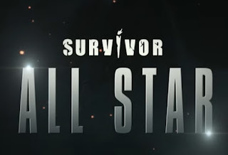 Survivor All Star: Οι πρώτοι παίκτες «αποκαλύπτονται» (trailers)