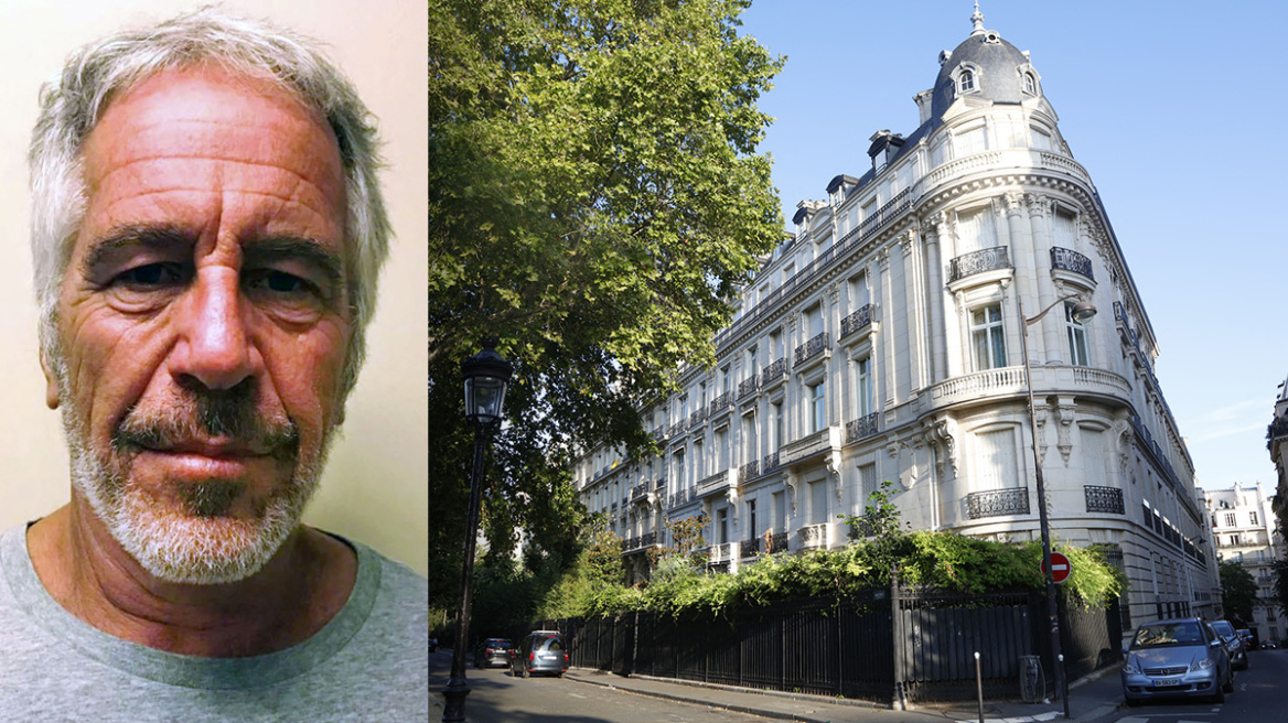 Τζέφρι Επστάιν: Το «παλάτι» του παιδόφιλου μεγιστάνα στο Παρίσι πουλήθηκε για δέκα εκατ. ευρώ