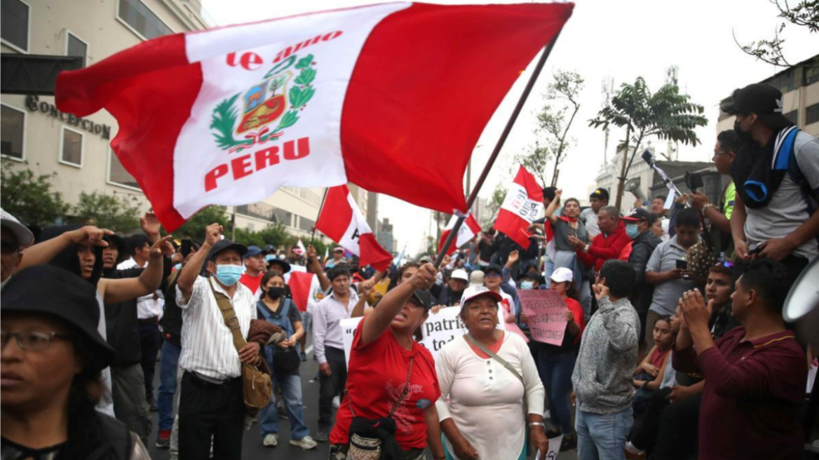 Περού: Στους τέσσερις οι νεκροί στις διαδηλώσεις κατά της προέδρου