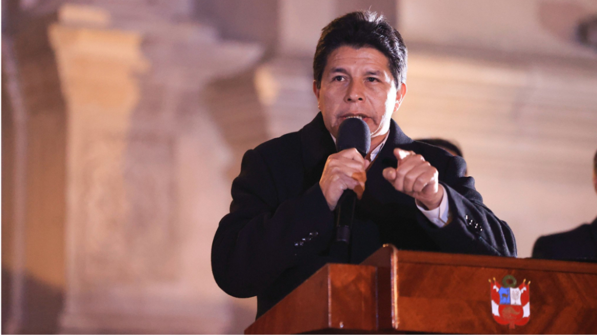 Περού: Το Κογκρέσο κινεί διαδικασία παύσης του προέδρου, την 3η κατά σειρά