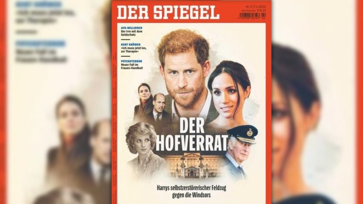Spiegel για πρίγκιπα Χάρι: «Αποστάτης και αυτοκαταστροφικός»