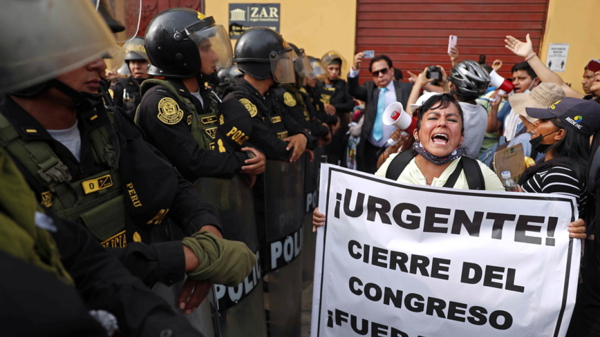 Περού: Απομακρύνθηκαν 418 επισκέπτες από το Μάτσου Πίτσου εν μέσω ταραχών – Στους 46 οι νεκροί (βίντεο)