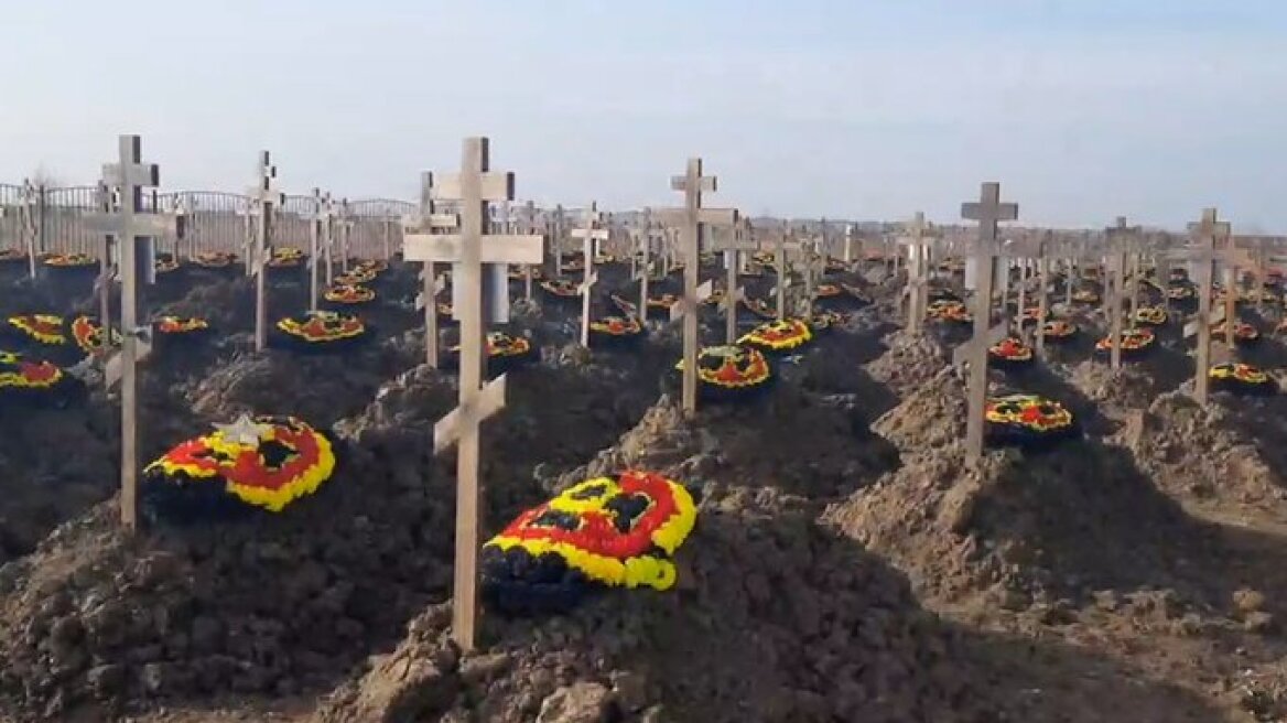 Ρωσία: Αυξήθηκαν επτά φορές οι τάφοι στο νεκροταφείο της Wagner το τελευταίο δίμηνο