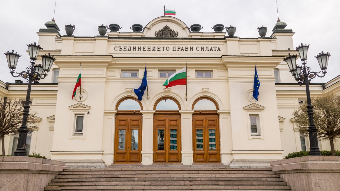 Βουλγαρία: Απέτυχαν να σχηματίσουν κυβέρνηση οι Σοσιαλιστές – Νέες εκλογές στον ορίζοντα