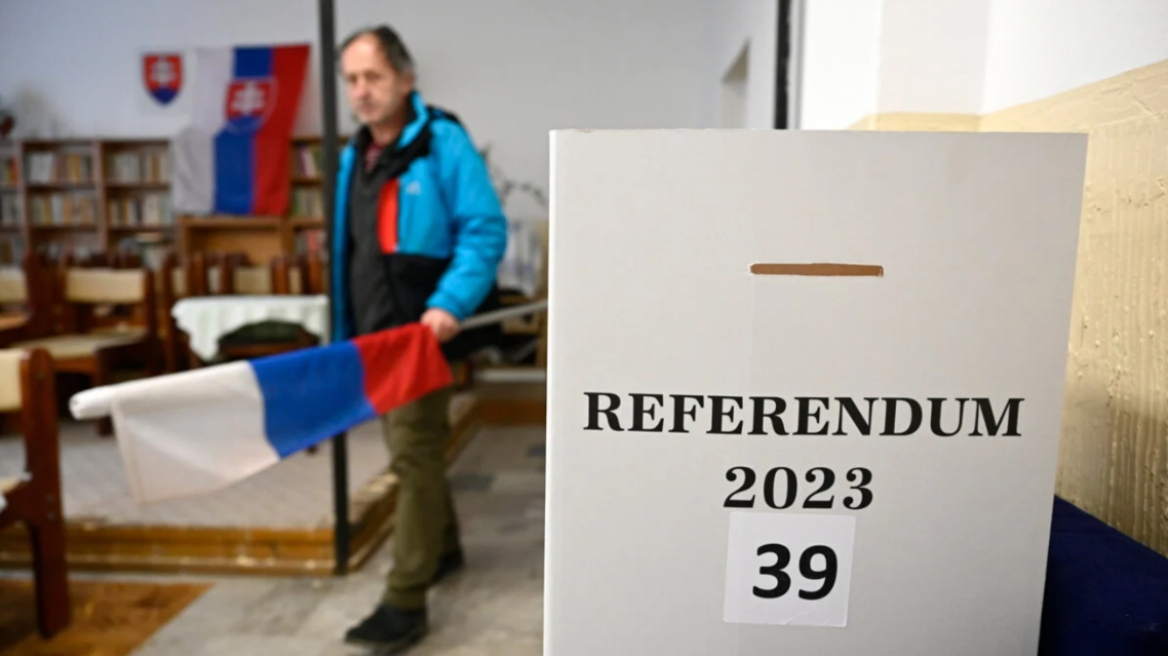 Σλοβακία: Δημοψήφισμα για συνταγματική αναθεώρηση που θα επιτρέψει την προκήρυξη πρόωρων εκλογών