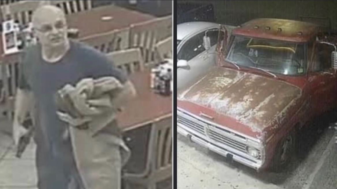 Χιούστον: Με πλαστικό όπλο απειλούσε τους πελάτες ο ληστής στο εστιατόριο – Εννέα φορές τον πυροβόλησε ο πελάτης