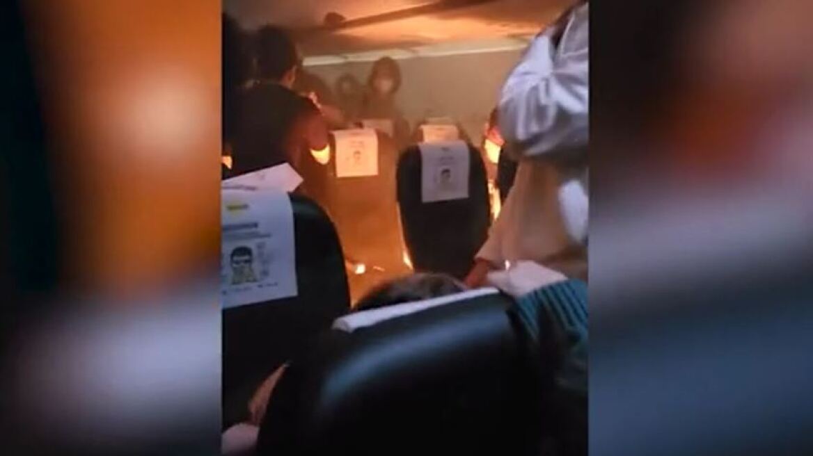 Ταϊβάν: Αναστάτωση σε αεροπλάνο – Φορτιστής επιβάτη πήρε φωτιά μέσα στην καμπίνα