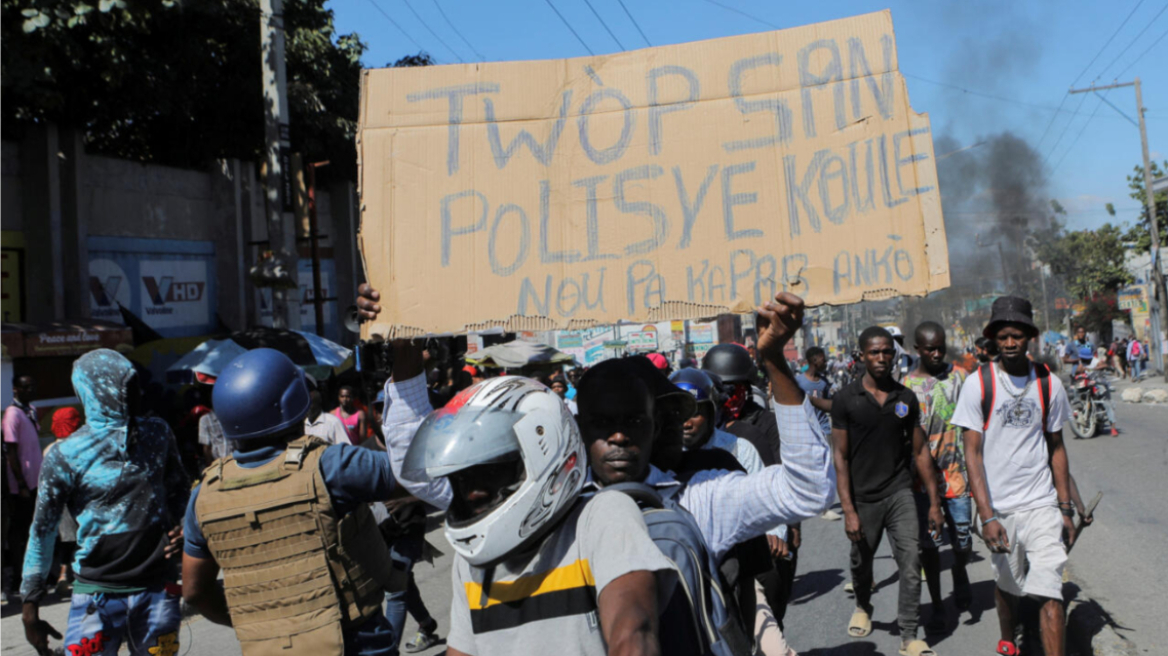 Αϊτή: Έξι αστυνομικοί δολοφονούνται από συμμορίες , διαδηλώσεις στην πρωτεύουσα