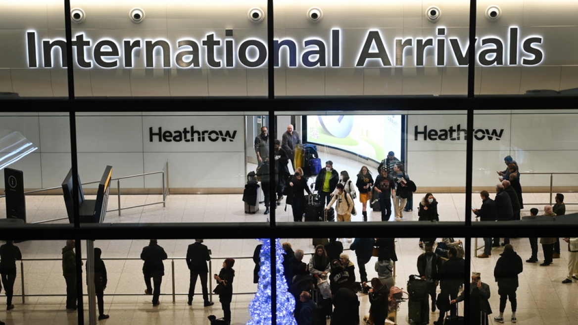 Βρετανία: Έρευνα για δέμα με ουράνιο που κατασχέθηκε στο αεροδρόμιο Χίθροου