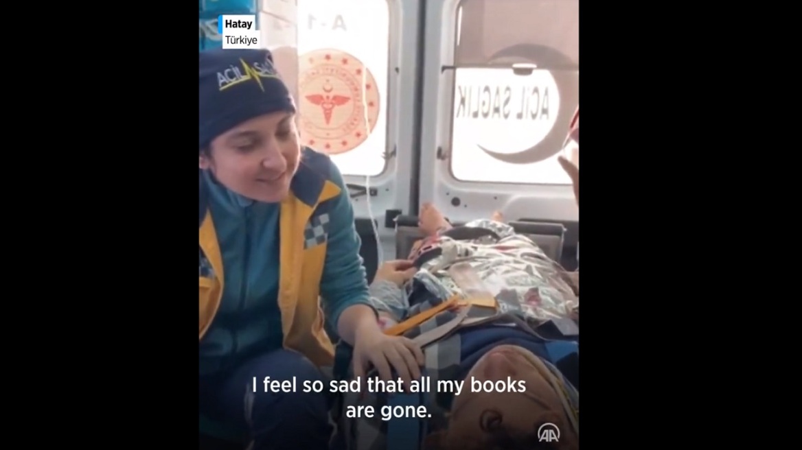 Σεισμός στην Τουρκία: Υποψήφιος φοιτητής απεγκλωβίζεται και ζητά τα βιβλία του για να διαβάσει