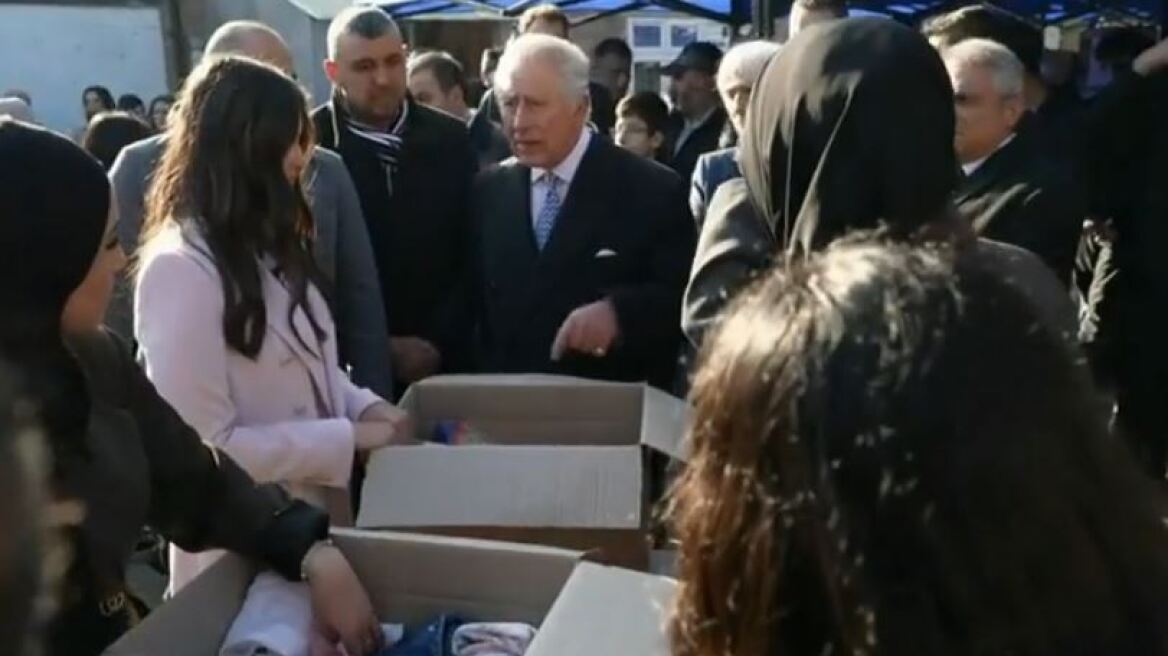 Βασιλιάς Κάρολος:  Συνάντηση με εθελοντές που συγκεντρώνουν ανθρωπιστική βοήθεια για Τουρκία και Συρία