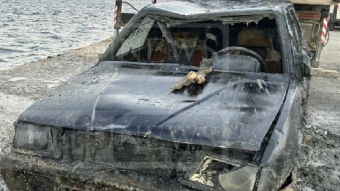 Θρίλερ στο λιμάνι της Κέρκυρας – Ανασύρθηκε αυτοκίνητο με ανθρώπινα οστά