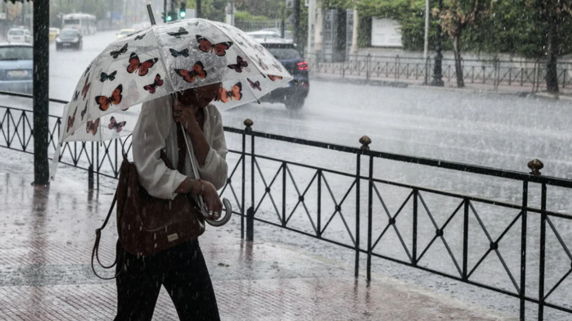 Καιρός – Νέο έκτακτο από την ΕΜΥ για την Αττική: Ισχυρές βροχές το πρωί της Παρασκευής