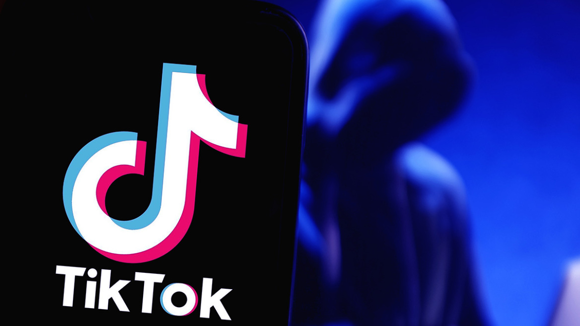 Γαλλία: Απαγόρευση του TikTok στα επαγγελματικά τηλέφωνα των δημοσίων υπαλλήλων