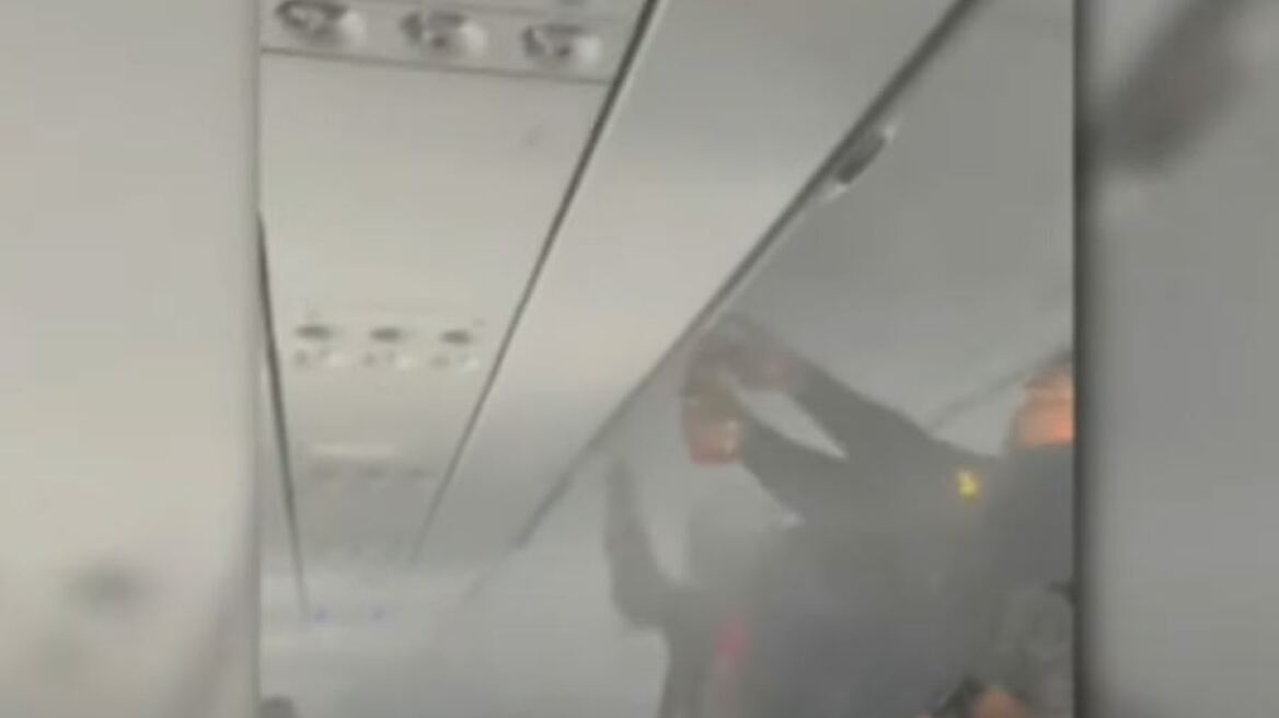 ΗΠΑ: Φωτιά σε αποσκευή επιβάτη αεροσκάφους – Στο νοσοκομείο 10 άτομα