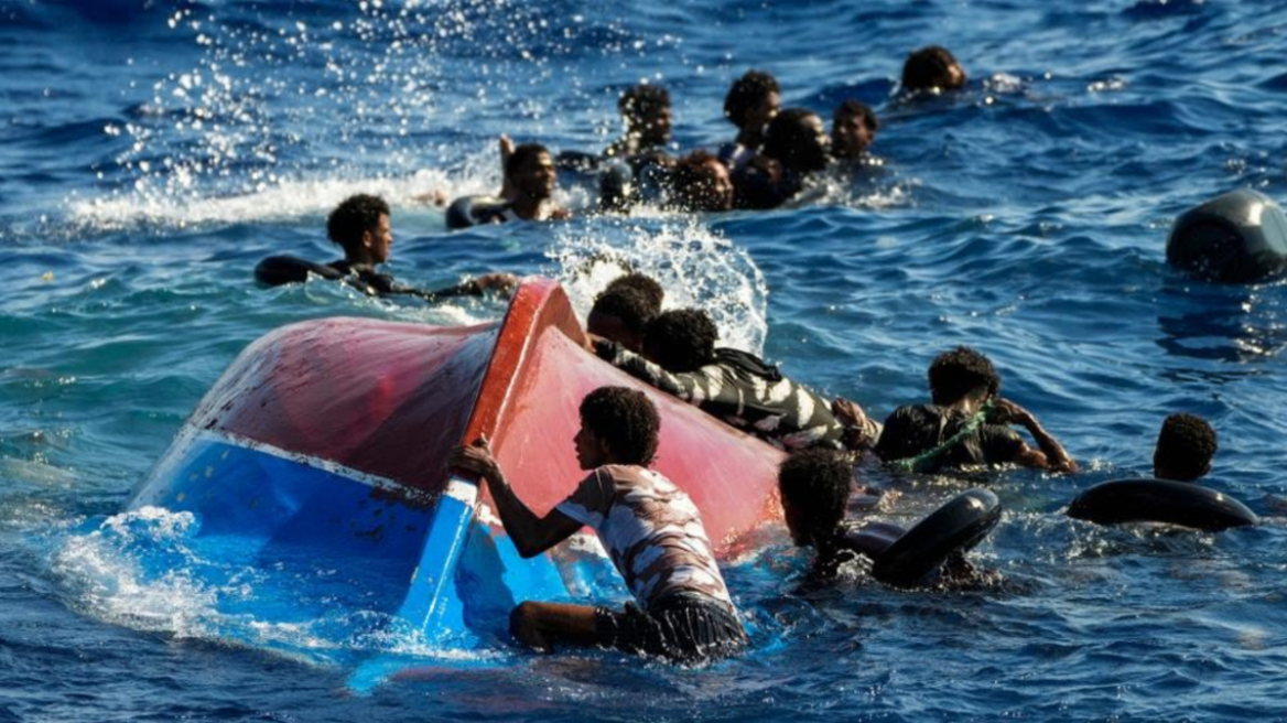 Μαδαγασκάρη: Στους 34 αυξήθηκαν οι νεκροί από το ναυάγιο πλεούμενου με μετανάστες
