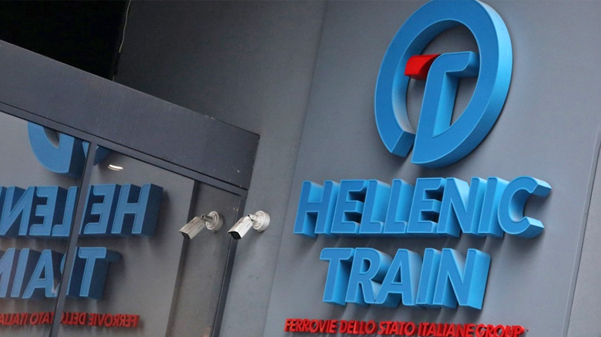 Κουκουλοφόροι πέταξαν πέτρες στα γραφεία της Hellenic Train
