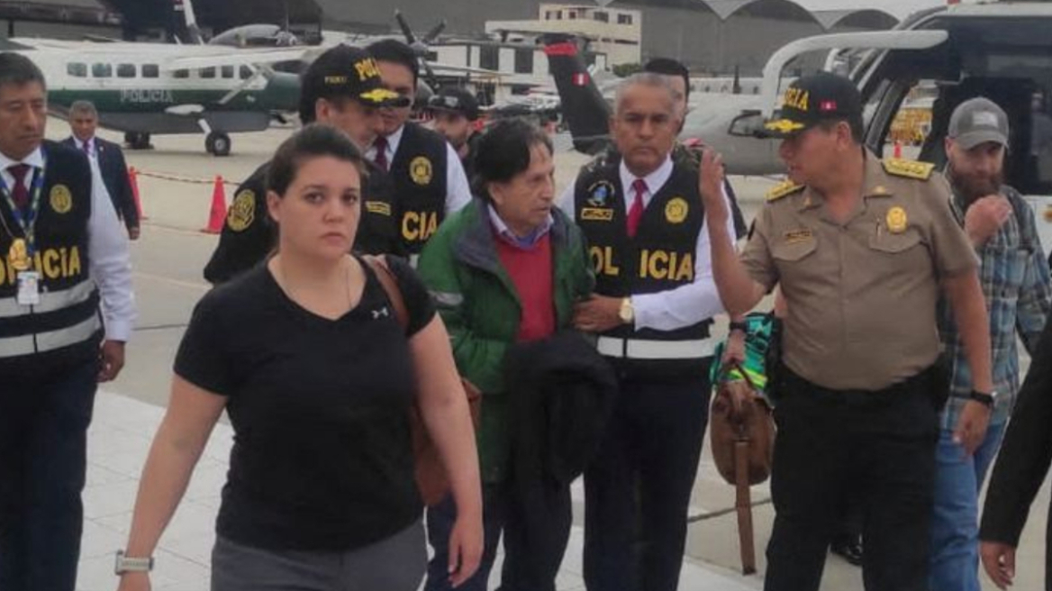 Περού: Ο Αλεχάντρο Τολέδο εκδίδεται από τις ΗΠΑ στην πατρίδα του και προφυλακίζεται