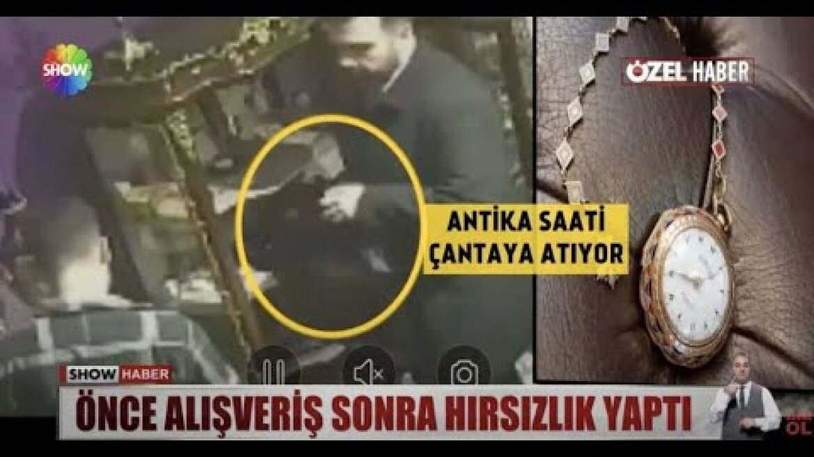 Τουρκία: Δεν φορούσε ράσα την ώρα της κλοπής ο Μέγας Αρχιμανδρίτης του Οικουμενικού Πατριαρχείου