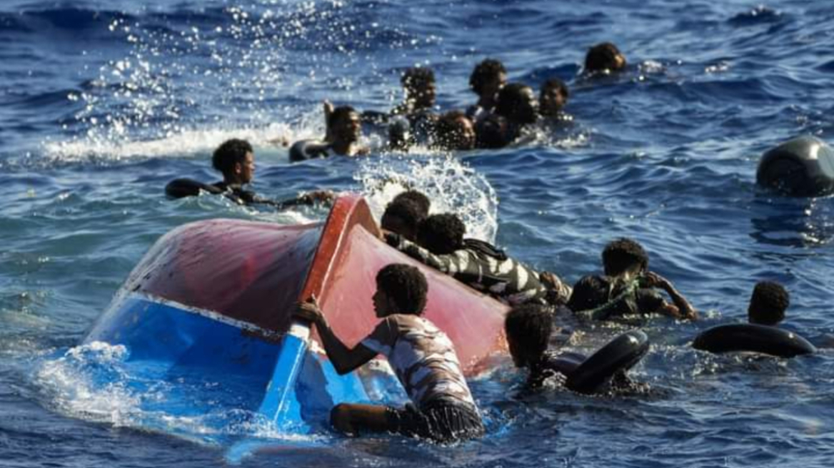 Τυνησία: Ναυάγιο σκάφους με μετανάστες – Αγνοείται η τύχη τουλάχιστον 15 ανθρώπων