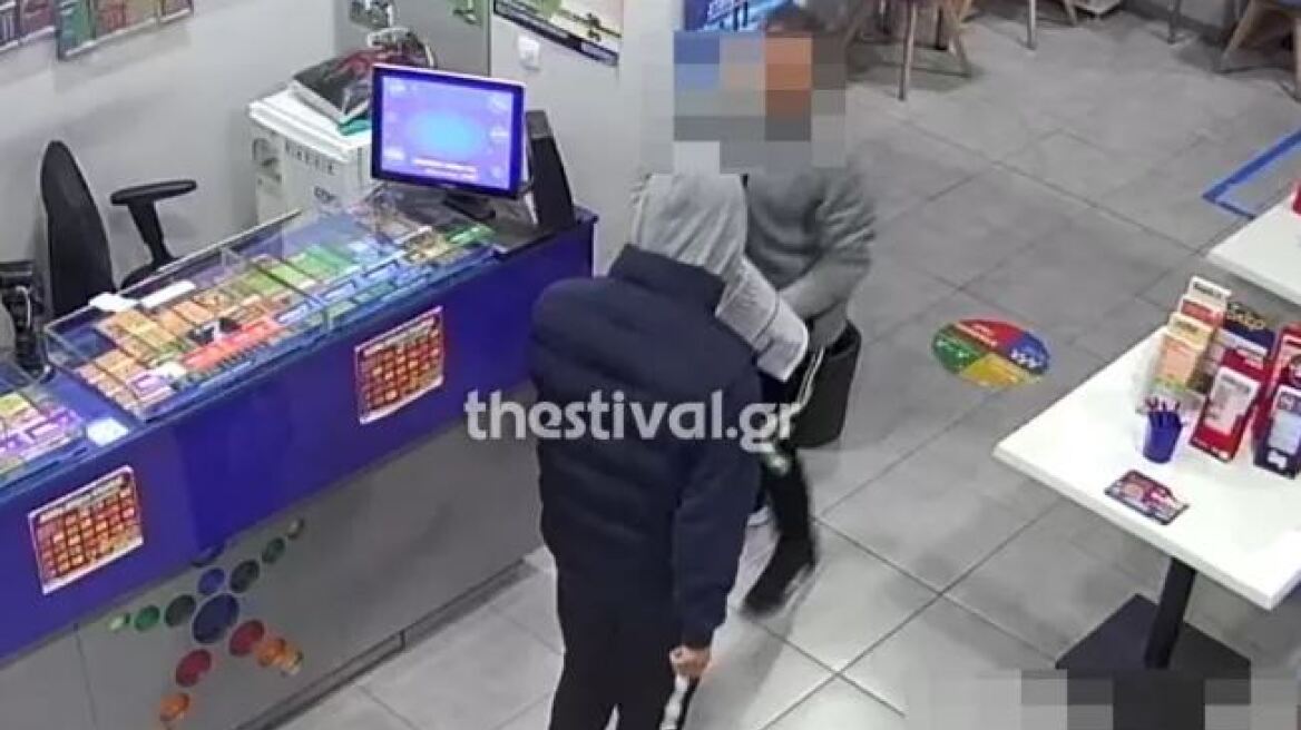 Θεσσαλονίκη: Βίντεο από τη δράση δύο ληστών σε καταστήματα τυχερών παιχνιδιών
