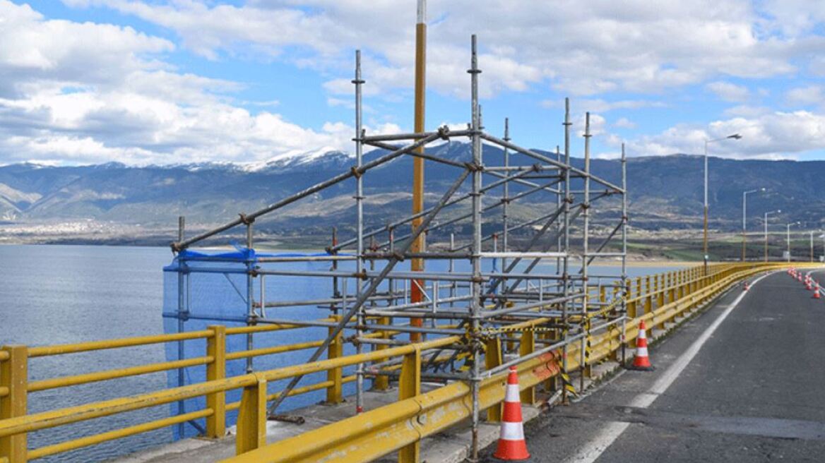 Γέφυρα Σερβίων: Ολοκληρώθηκε η δεύτερη φάση εργασιών συντήρησης – «Δεν υπάρχει πρόβλημα στατικότητας»