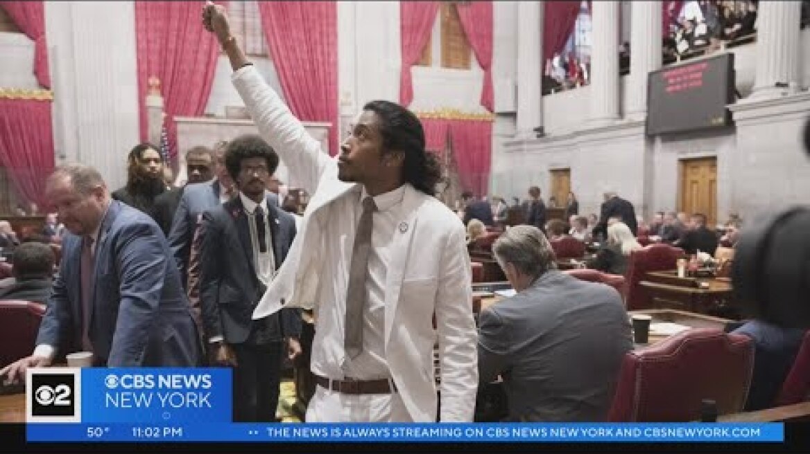 Τενεσί: Μαύροι βουλευτές αποπέμφθηκαν από το πολιτειακό κογκρέσο επειδή διαδήλωσαν για τα όπλα