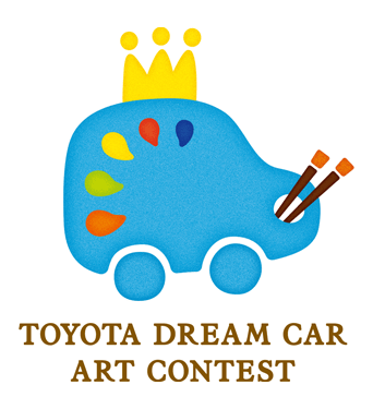 «Toyota Dream Car Contest»: Αναδείχθηκαν τα έργα που θα “ταξιδέψουν” στον παγκόσμιο διαγωνισμό της TOYOTA