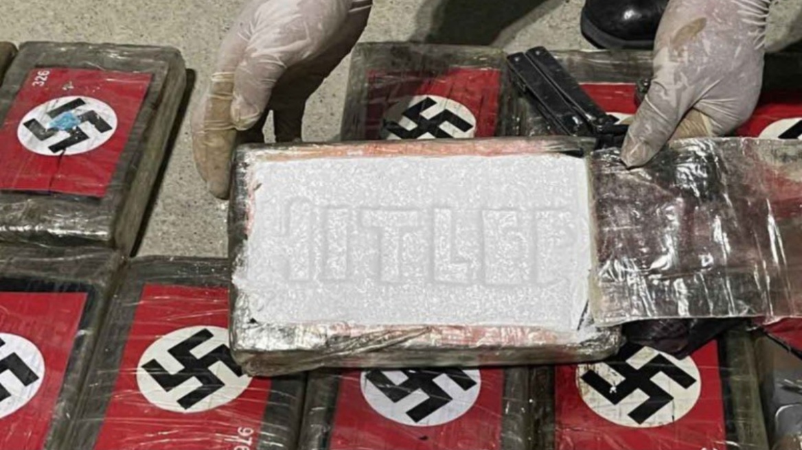 Περού: Κατάσχεση 58 κιλών κοκαΐνης συσκευασμένης σε δέματα με ναζιστικά σύμβολα