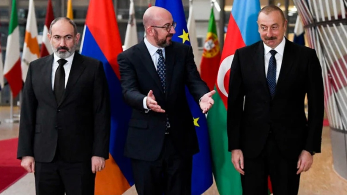 ΕΕ: Οι ηγέτες της Αρμενίας και του Αζερμπαϊτζάν συναντώνται την Κυριακή στις Βρυξέλλες