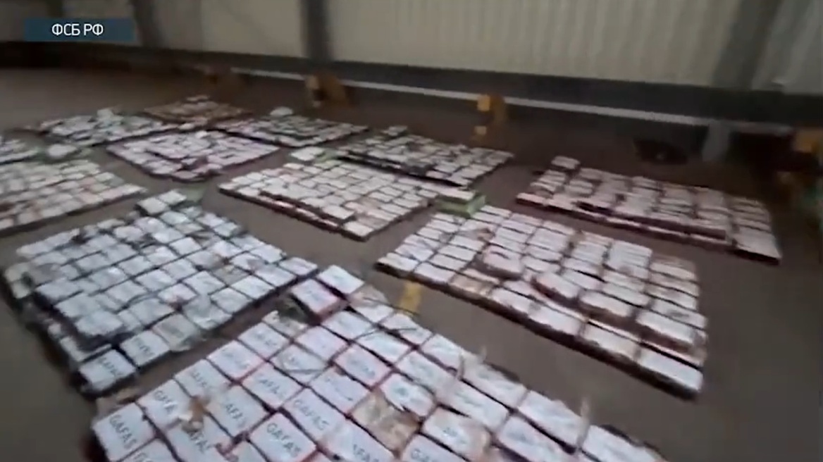 Οι Ρώσοι κατάσχεσαν μισό τόνο κοκαΐνης στα σύνορα με τη Λευκορωσία (Βίντεο)