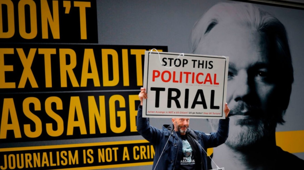 Ασάνζ: Διατρέχει κίνδυνο να χάσει τη νομική μάχη για την αποφυγή της έκδοσής του από τη Βρετανία στις ΗΠΑ «σύντομα»