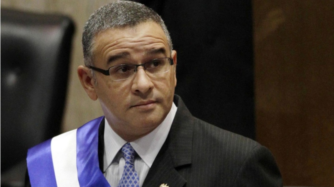 Πρώην πρόεδρος του Ελ Σαλβαδόρ καταδικάστηκε σε 14 χρόνια κάθειρξη επειδή σύναψε εκεχειρία με συμμορίες